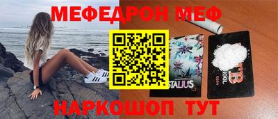 каннабис Малоярославец