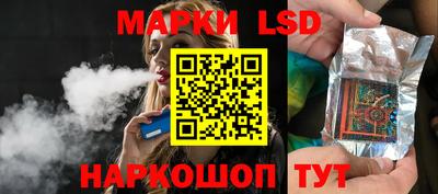 меф Мариинск