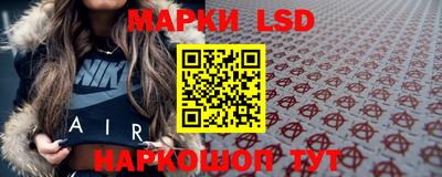 каннабис Малоярославец