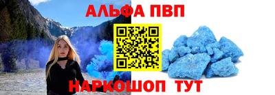 меф Мариинск