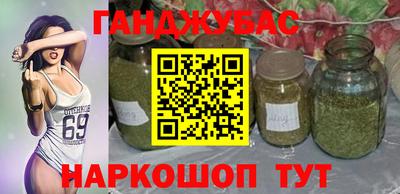 меф Мариинск