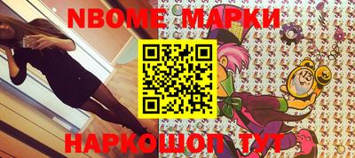 каннабис Малоярославец