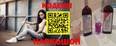 каннабис Малоярославец
