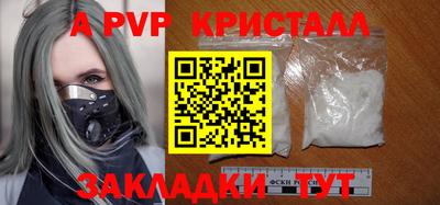 каннабис Малоярославец