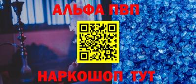 каннабис Малоярославец
