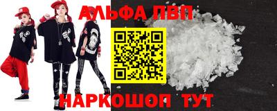 каннабис Малоярославец