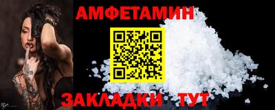 каннабис Малоярославец