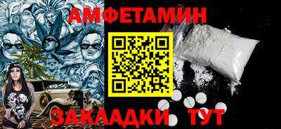 каннабис Малоярославец