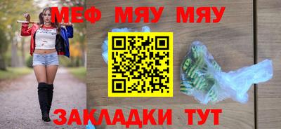 каннабис Малоярославец