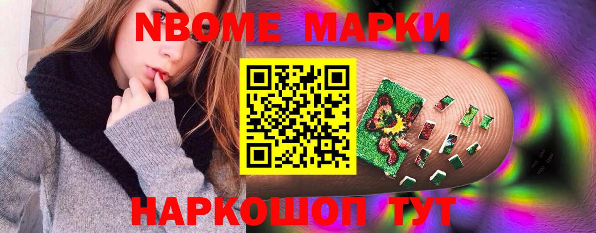 LSD-25 экстази ecstasy Ухта